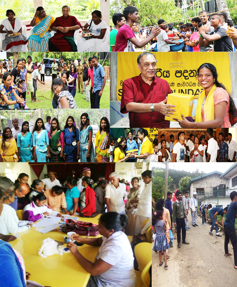 Surya Foundation